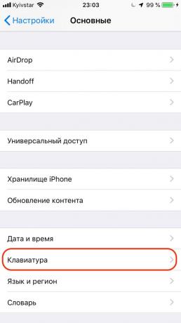 Configuración de iPhone de Apple: autocorrección añadir texto