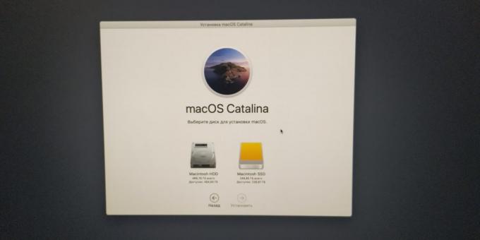Cómo acelerar su computadora para MacOS: introduzca su nuevo SSD - se destaca en color amarillo