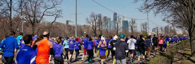 Moscú Maratón: raza