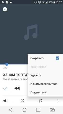 Cómo escuchar música en Android VKontakte