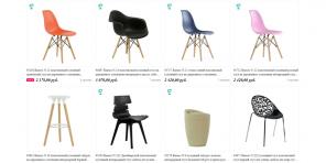 8 tiendas de muebles en AliExpress con entrega desde Rusia