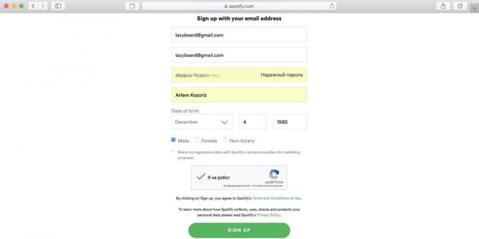 Cómo utilizar Spotify en Rusia: de llenado en el formulario de inscripción