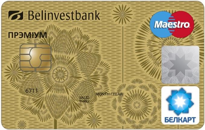 mapa Belinvestbank