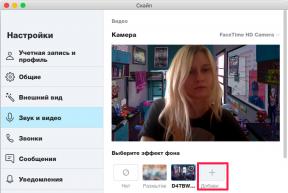 Skype ahora puede cambiar el fondo del video
