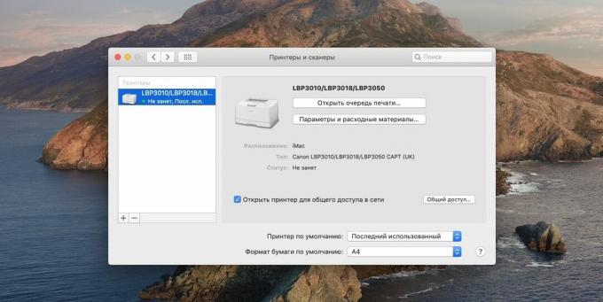 Cómo hacer una impresora de red: configurar en macOS