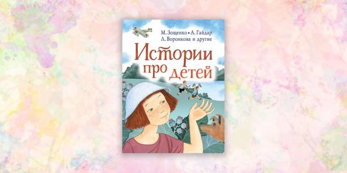 libros para niños: "Las historias sobre los niños," Valentina Oseeva