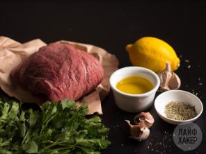 Una forma rápida de cocinar carne para la cena