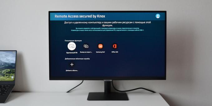 Revisión del monitor inteligente Samsung M5: conexiones asequibles