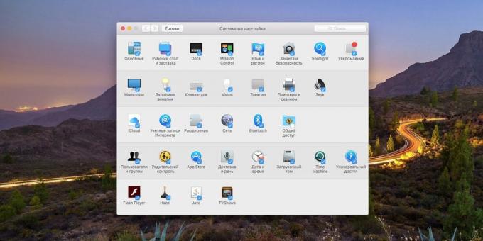MacOS configuración del sistema: ¿Cómo optimizar la ventana de configuración (diseño)