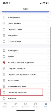 Cómo pagar multas de tráfico en la aplicación Russian Post