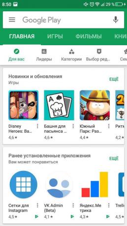Desactivar la actualización automática en Android. Play Store