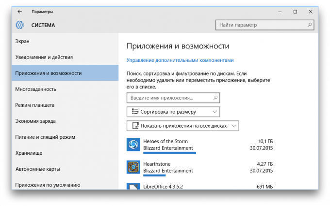 Windows 10 aplicaciones y oportunidades