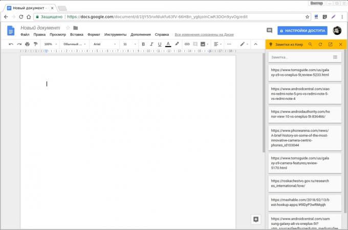 Google Docs complementos: Google Keep