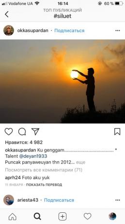 Cómo hacer bonitas fotos de Instagram: constantemente en busca de nuevas historias