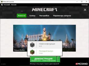 Cómo descargar Minecraft gratis