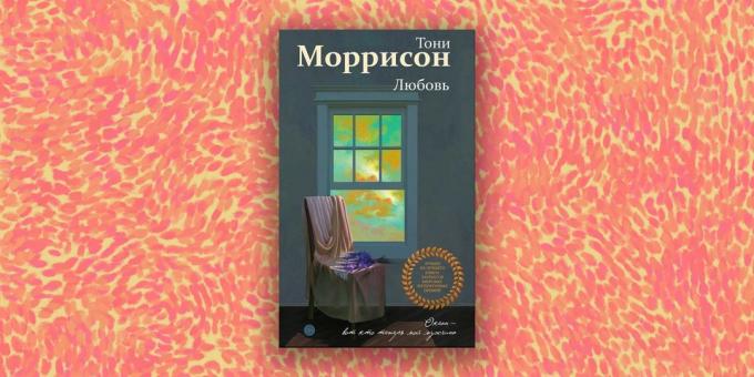 La prosa moderna: "El amor", Toni Morrison