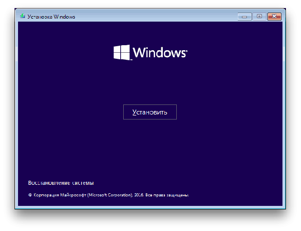 ¿Qué debo hacer si Windows no arranca: Configure la unidad para arrancar el sistema
