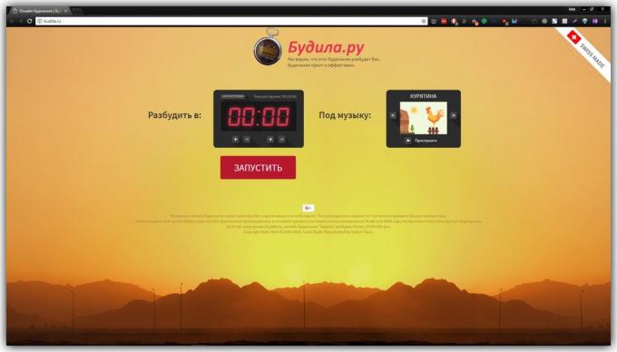 Libres relojes de alarma en línea: Budila.ru