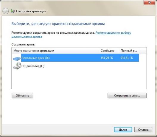 Cómo hacer una copia de seguridad en Windows