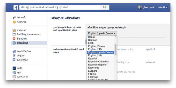Ajustes de idioma en Facebook 