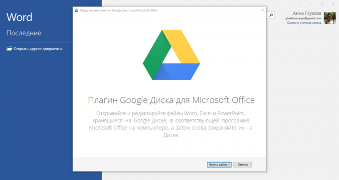 Cómo agregar Google Drive en Microsoft Office