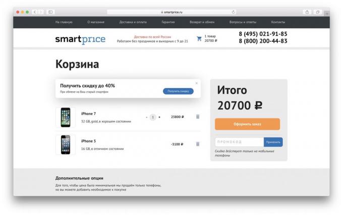 Comprar iPhone en SmartPrice