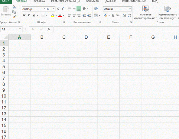 Las combinaciones de filas en Excel