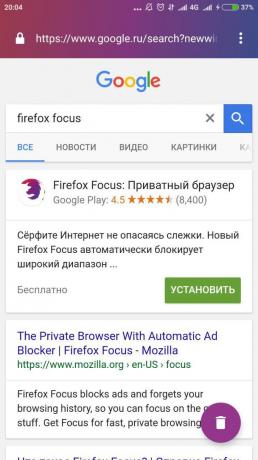Firefox Enfoque: búsqueda de Google