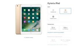 Apple presentó el iPad en 25 mil rublos y rojo iPhone