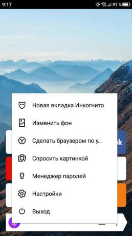 Cómo activar el modo turbo en Yandex. Navegador: Yandex. navegador
