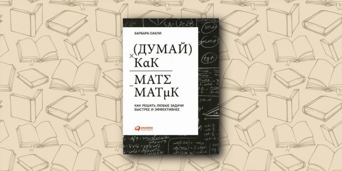 libros para la memoria: matemático
