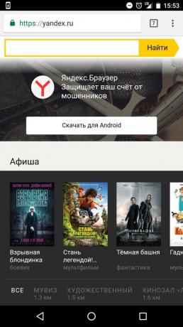 "Yandex": todas las sesiones de los cines 