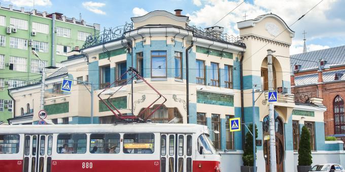 Dónde ir en Samara: Museo de Art Nouveau