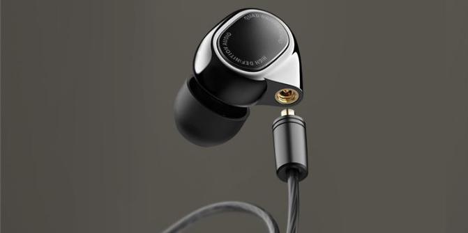 Los auriculares de alta fidelidad Híbridos Xiaomi