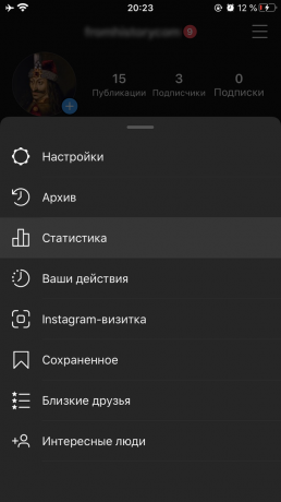 Cómo ver estadísticas en Instagram: abre el menú