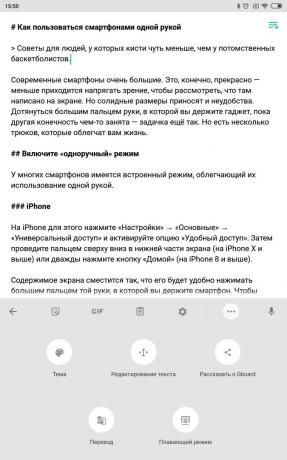 5 consejos para usar teléfonos inteligentes grandes con una mano