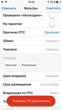 ¿Cómo encontrar un buen coche anuncio en el anexo "Avto.ru"