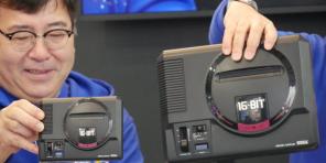 Diseño y una lista completa de Mega Drive Mini Juegos