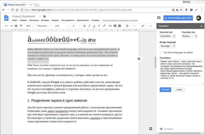Google Docs complementos: Traducir +