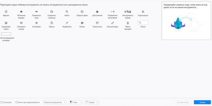 Configuración del panel de Firefox Quantum Instrumentos