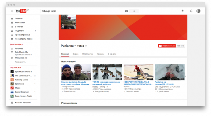 pesca YouTube, suscríbase en youtube