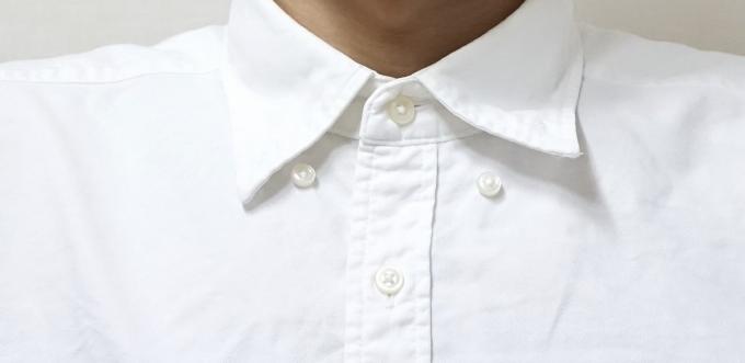 bucle horizontal para los primeros botones de la camisa