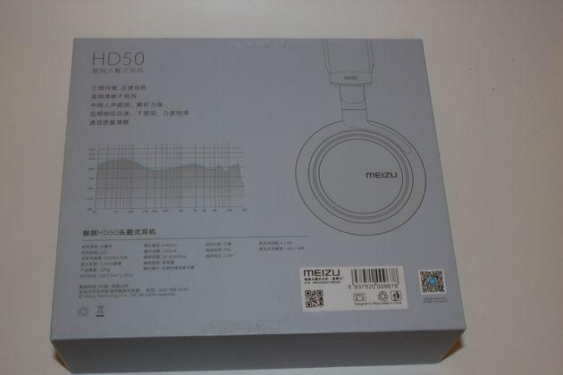RESUMEN: Meizu HD50 - mejor que Golpes por Apple