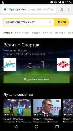 "Yandex": Resultados del partido