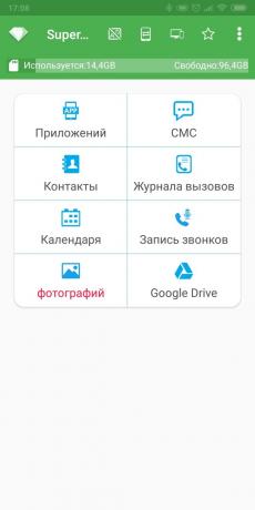 aplicaciones android-copia de seguridad: Copia de seguridad de Super