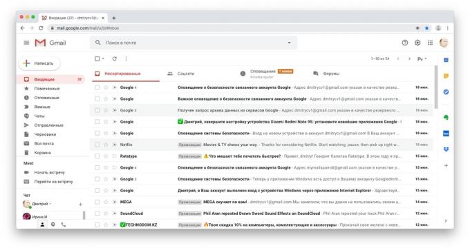 barra lateral de gmail