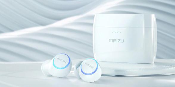 Auriculares Meizu TW50 POP