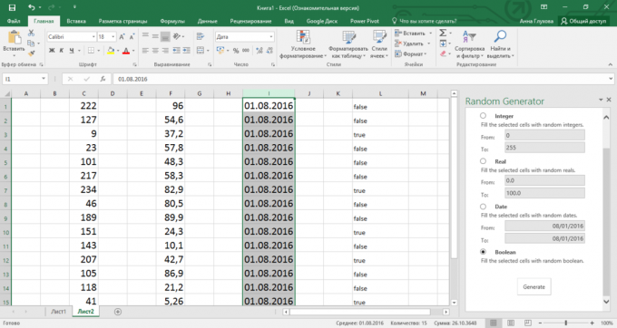 Cómo agregar un valor aleatorio en Excel