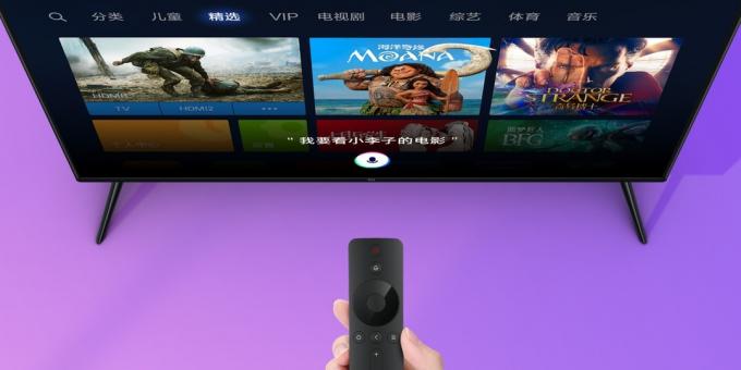 Xiaomi Mi TV 4S: retirado