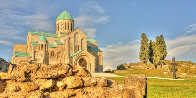 atracciones Georgia